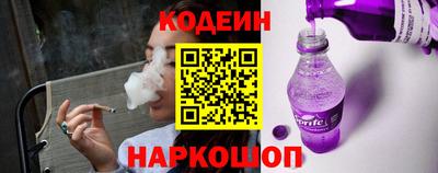 мефедрон мука Татарск