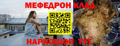 первитин Тверь