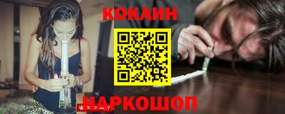мефедрон мука Татарск