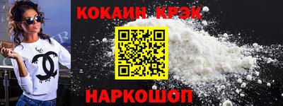 мефедрон Тара