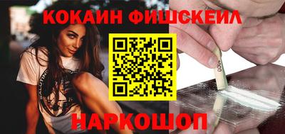 мефедрон мука Татарск