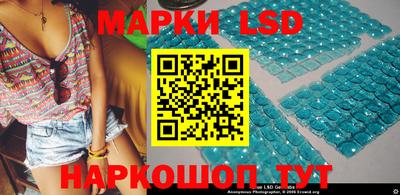 mdpv Тулун
