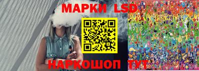 мефедрон Тара