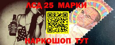 мефедрон Тара