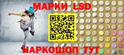 мефедрон мука Татарск