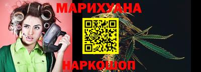хмурый Тула