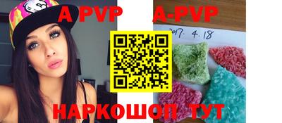 мефедрон мука Татарск