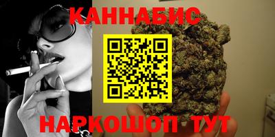 2c-b Туймазы
