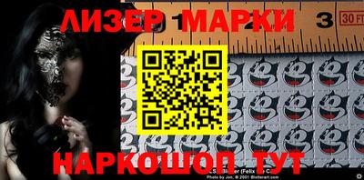 первитин Тверь
