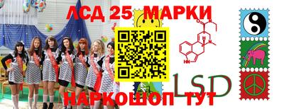 мефедрон мука Татарск