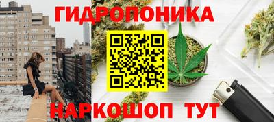 первитин Тверь