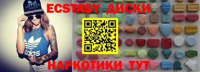 первитин Тверь