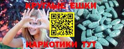 первитин Тверь