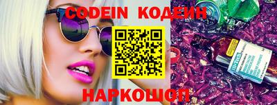 мефедрон Тара