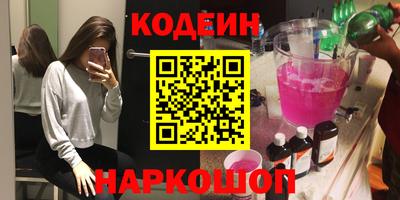 первитин Тверь
