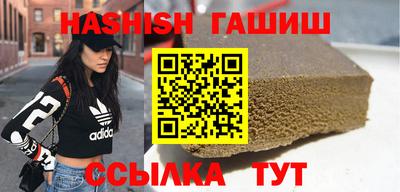 первитин Тверь