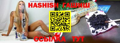 первитин Тверь