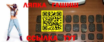 мефедрон мука Татарск