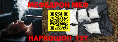 первитин Тверь