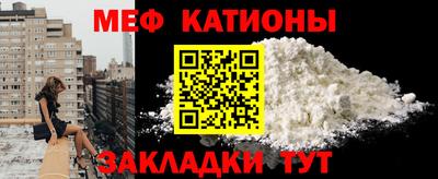 первитин Тверь